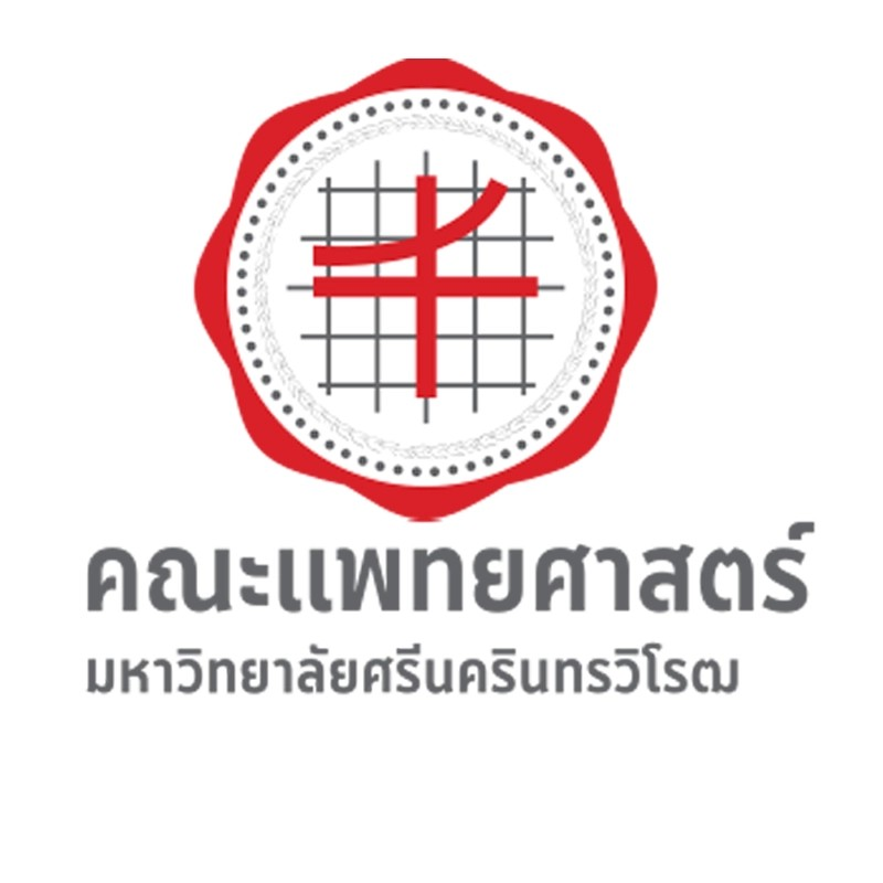คณะแพทยศาสตร์มหาวิทยาลัยศรีนครินทรวิโรฒ