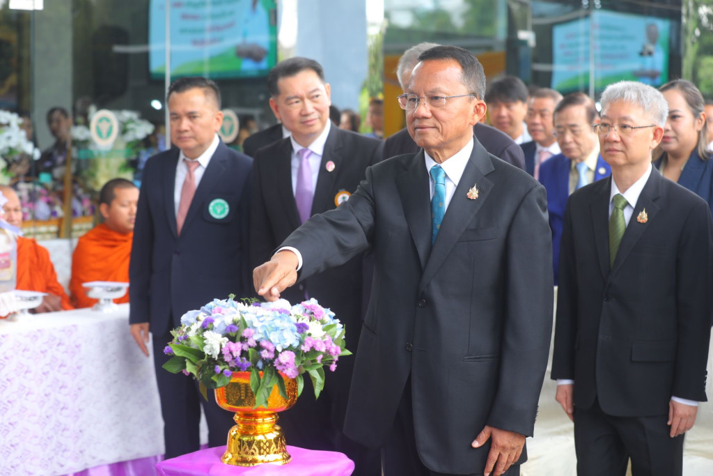 ประวัติความเป็นมา