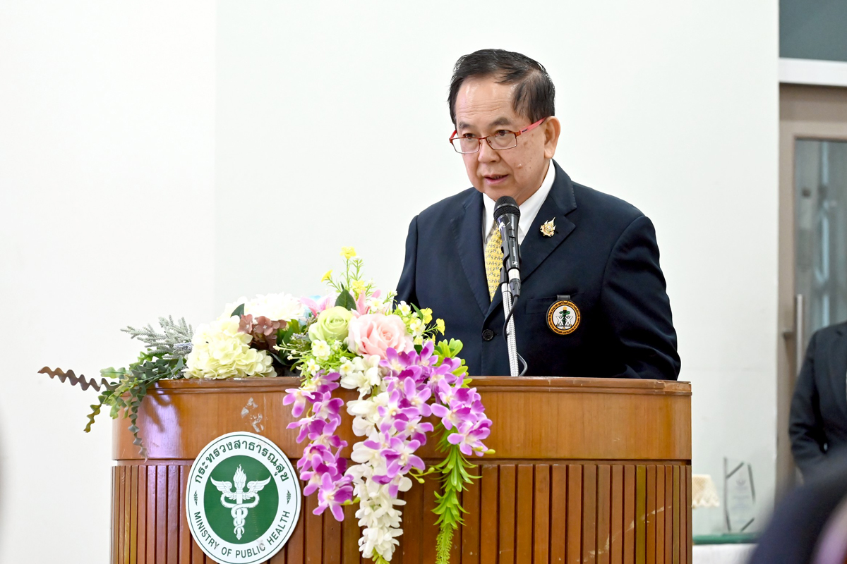 ประวัติความเป็นมา